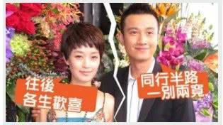 卓伟|专爆明星黑料，收钱收到手软，“内娱第一狗仔”卓伟为何消失了？