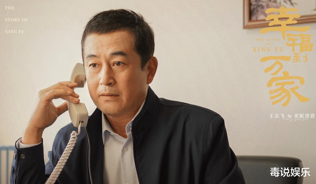 莫妮卡·贝鲁奇|袁泉《玫瑰之战》好多熟面孔,特别是张歆艺前男友,存在感很足