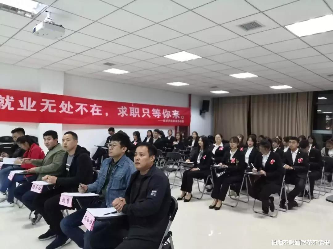 求职|大学上三年网课对一些人竟是优势,逆袭进大厂,掉队的同学很后悔