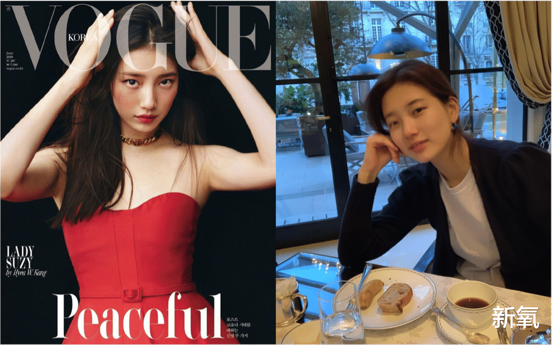 米饭 申敏儿&孔孝真合体大片惊艳！韩系讨好审美变得大气耐看