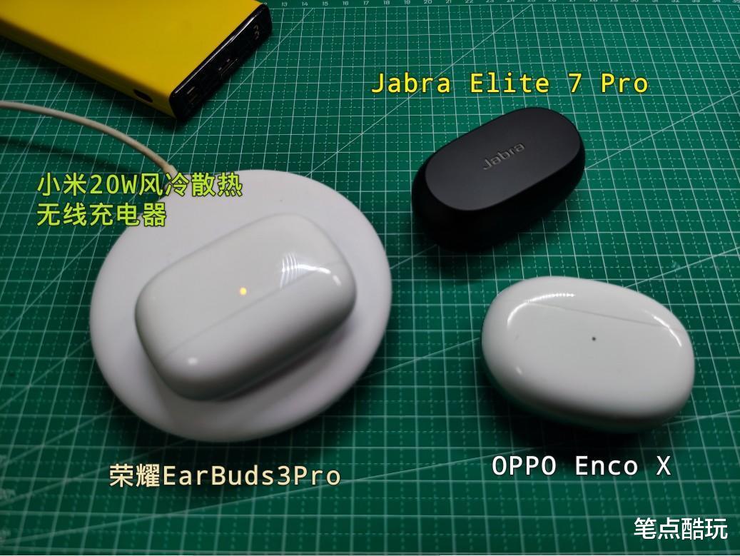 耳机|我买手机翻车了，旗舰无线反向充电失灵，亲身经历，先说事实