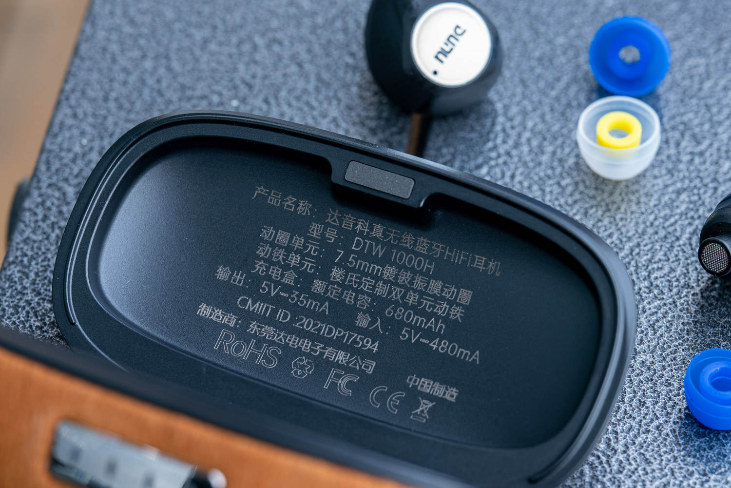 C++|?传统HIFI大厂的TWS高分答卷：达音科DTW1000H简评