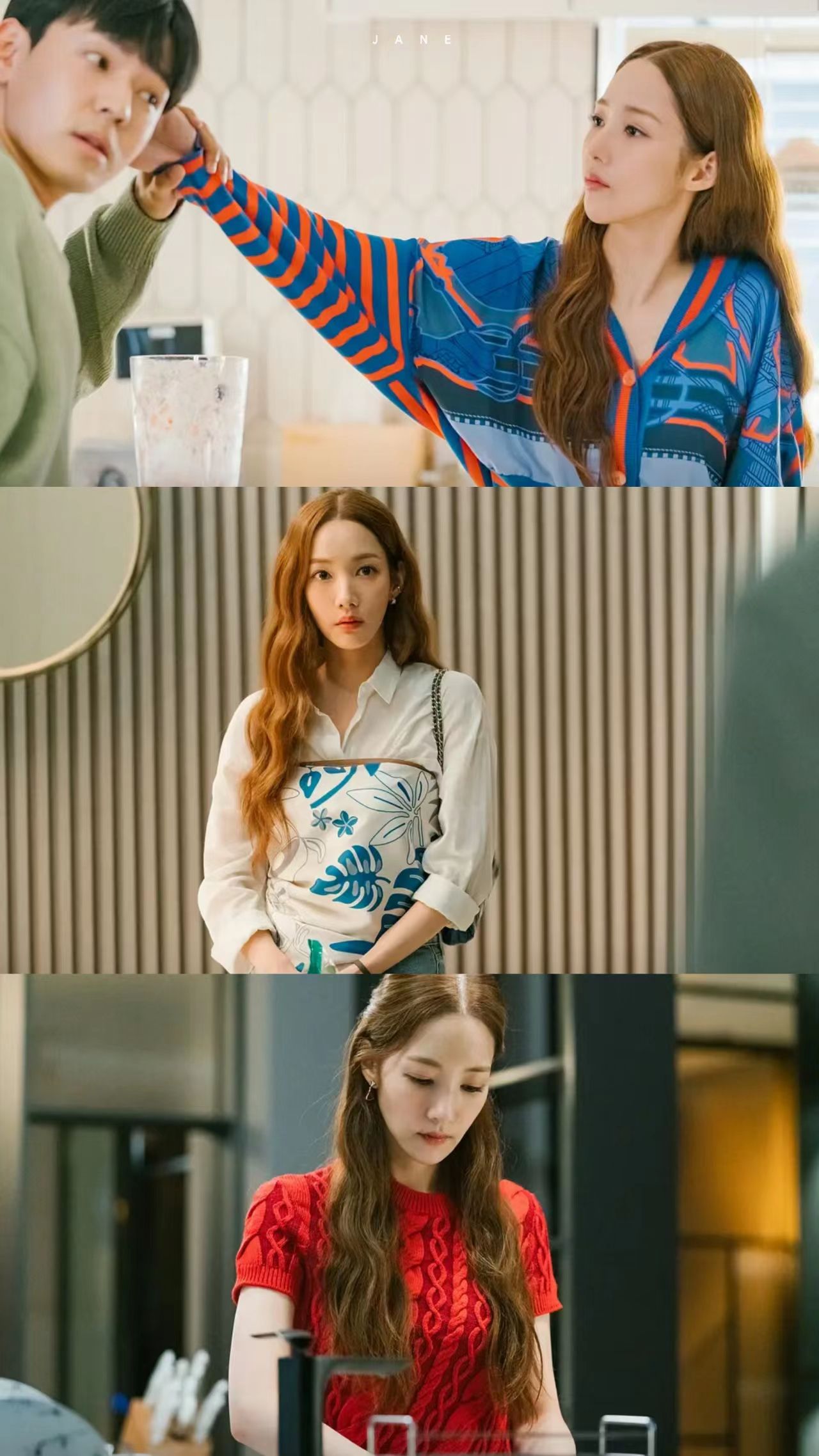 月水金火木土|新剧推荐|《月水金火木土》又土又甜又上头的新颖爱情剧