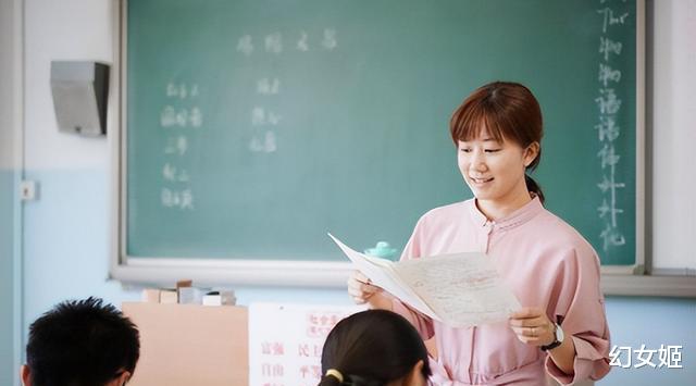 教师编制全面达标,却有中小学闹“师荒”,拿完编制都去哪儿了?