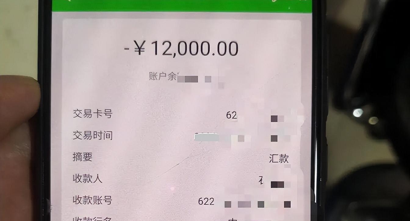 |2010年,富豪娶到昔日女神,婚后却生不如死:她不正常,我要离婚