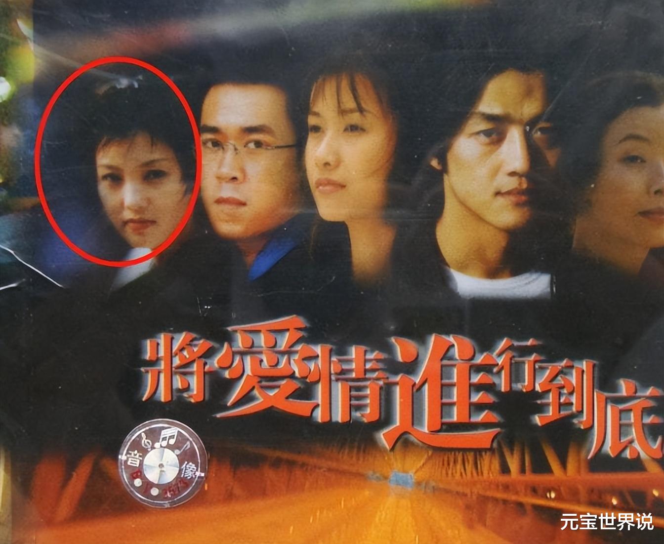 谢雨欣|谢雨欣：同居4年，才知道男友是逃犯，从那以后就剃了光头