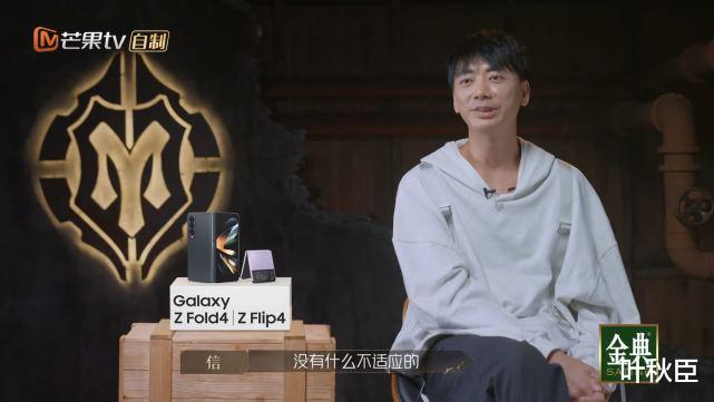 披荆斩棘的哥哥2|《披荆斩棘2》第六期9大笑点:幕后剪辑的猫腻多,节目组真会玩