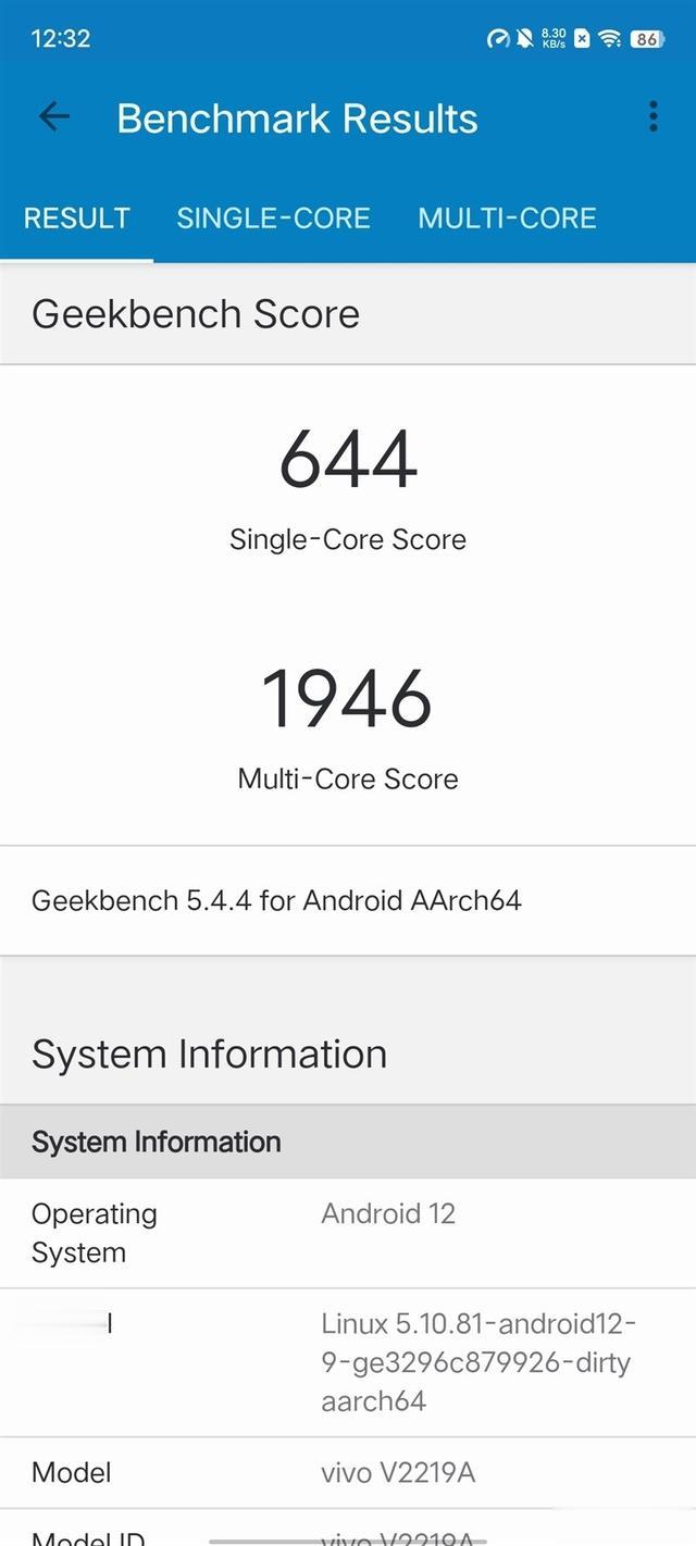 苹果|80W最强充电千元机!vivo Y77评测:首发天玑930温度感人