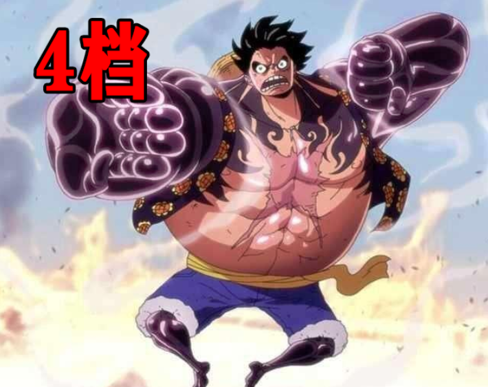 吞噬星空|海贼王：路飞2档到5档都有哪些变化？