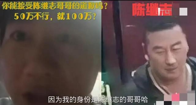 唐山被打女子伤情鉴定结果公布了,轻伤还不出院,为何不见本人发声?