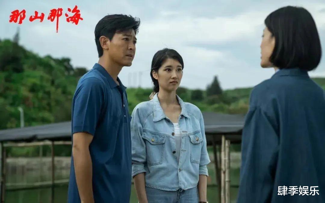 大考|总局收视率榜:《我们这十年》第七,《大考》第二,第一太意外