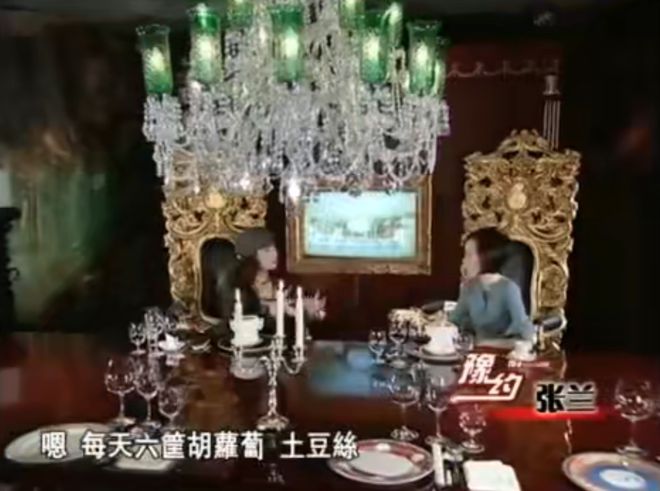 大S|名利场||失控的小汪和他身边的女人们……