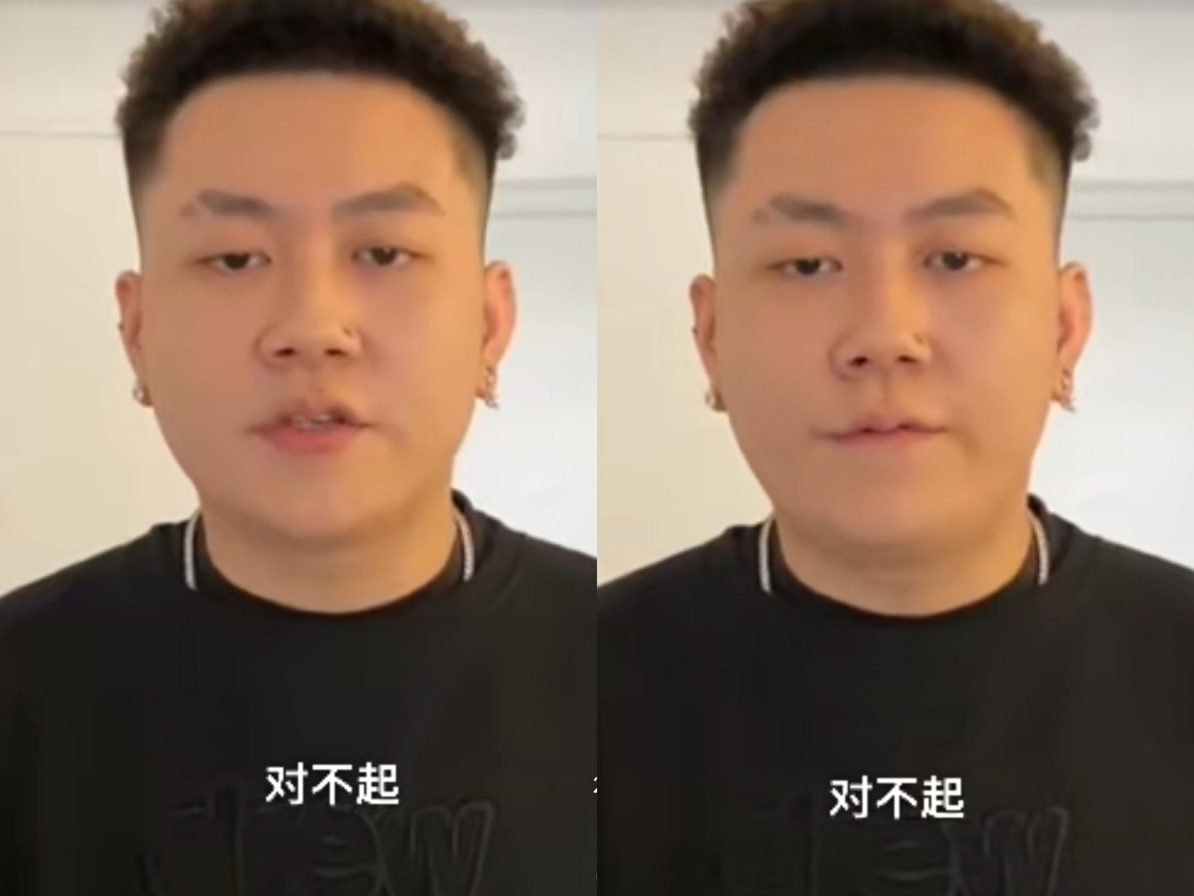 华语乐坛|苏见信道歉，阿杜复出，周杰伦霸屏热歌榜，华语乐坛还有救吗