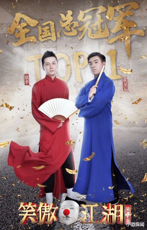 郭德纲|上海疫情持续!郭德纲徒弟率众在一线做志愿者,保障物资有效配送