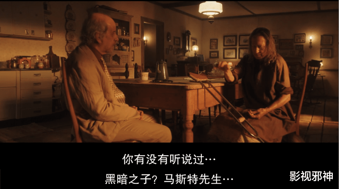 路边惊现全果少女,这悬疑片差点把脑子烧没了