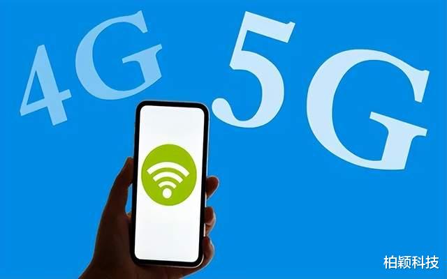 4G|5G跌下神坛，相比4G可用的技术较有限，唯一的优势就是速度快一些