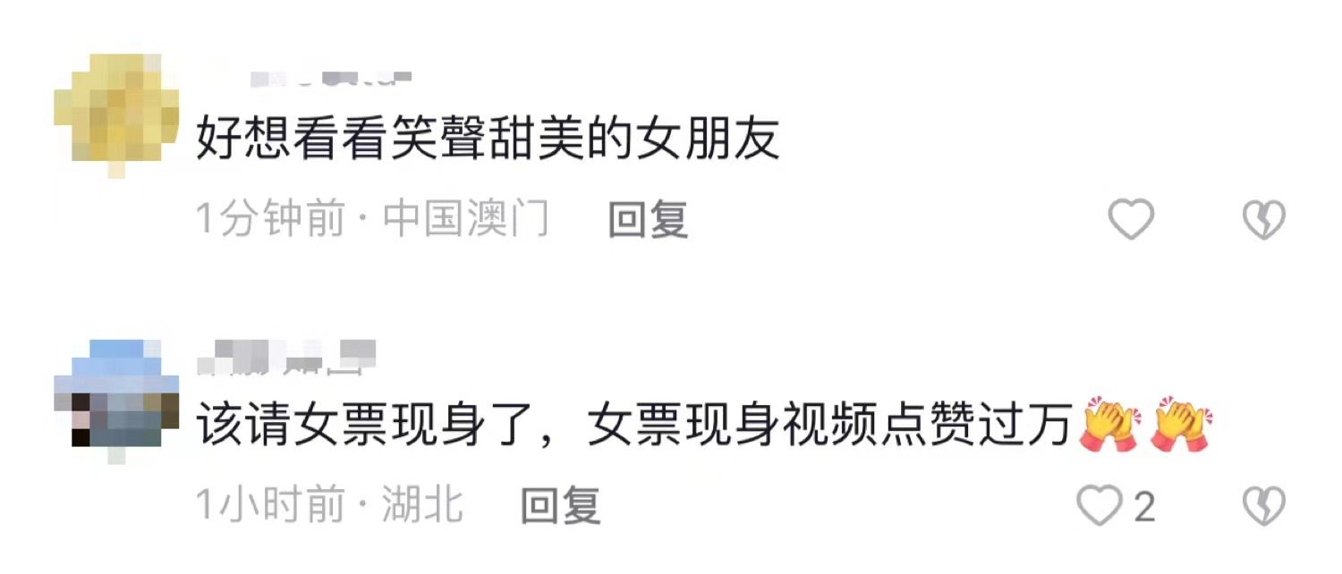 唐文龙|52岁唐文龙疑与内地女友同居！在北京租公寓，装修朴素挂巨幅财神