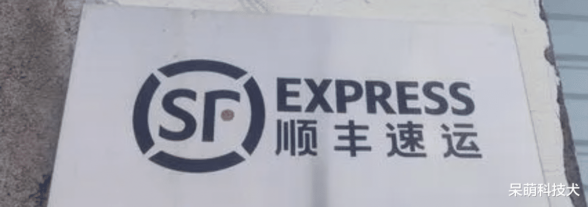 顺丰速运|顺丰的招聘广告都是骗人的！