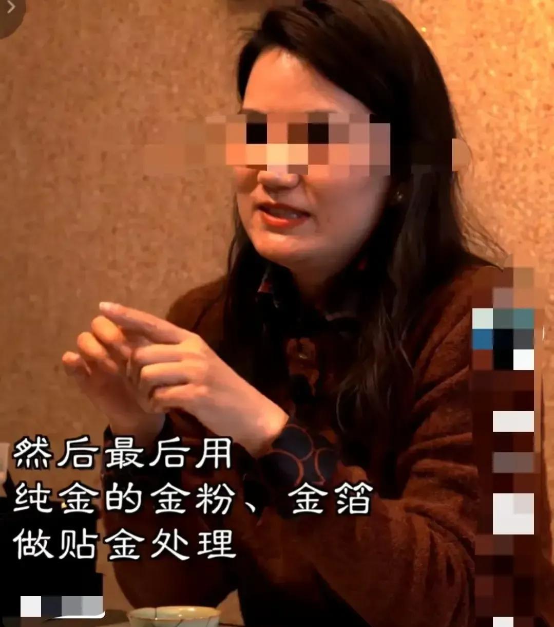 李亚鹏|李亚鹏再被执行,喝天价咖啡却还不了53万欠款,彻底被扯下遮羞布