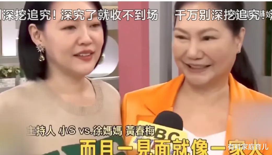 大S|汪小菲回应深夜怒斥大S,到底身患何病,天天躺着不管孩子?