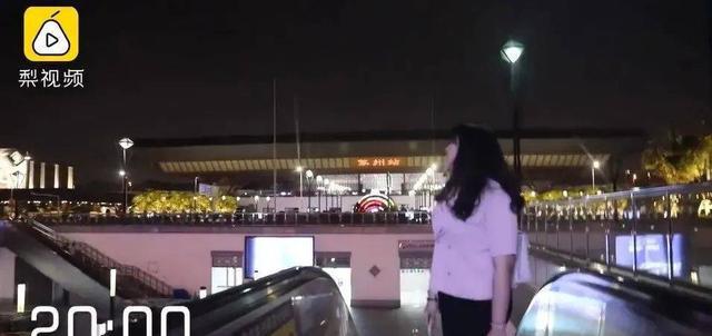 苏州女孩每天坐高铁来上海上班,网友:这通勤时间竟比同城的我还短……