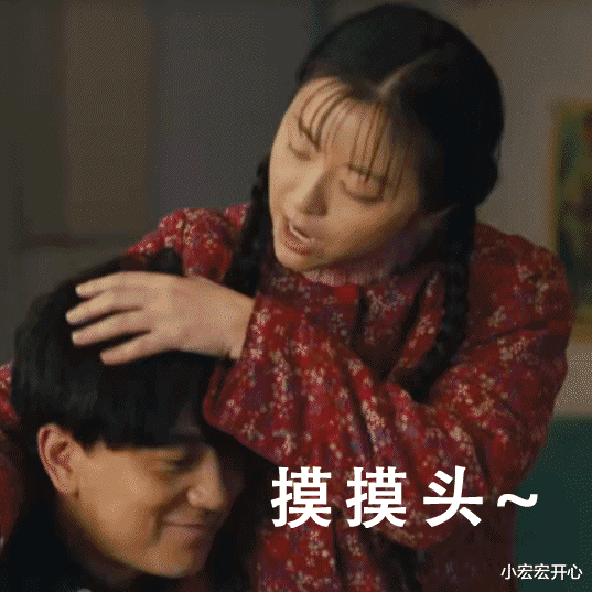 黄小蕾|《人世间》黄小蕾:我演乔春燕,女儿逼我剧透,郑娟春燕死了没有