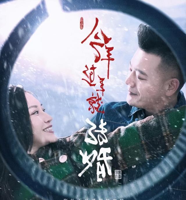 李春平|李春平晚年“被结婚”，九代单传的儿子和“女友”将何去何从？