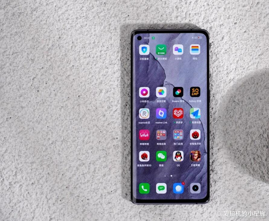 5g手机|仅2299元，优质5G手机推荐，12GB+256GB，拍照性能都很给力