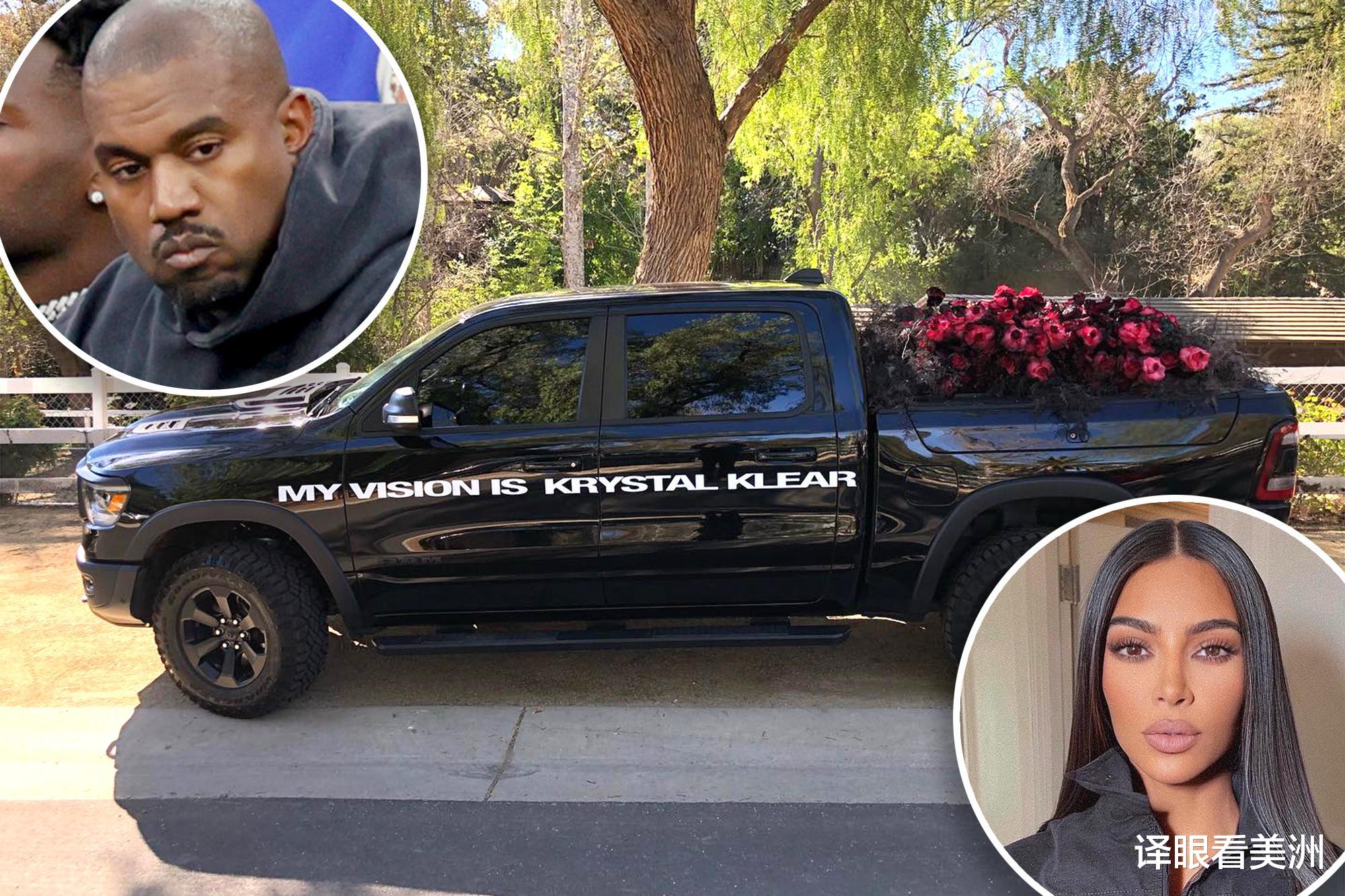 金·卡戴珊|坎耶情人节卡车送玫瑰,促使金·卡戴珊下“驱逐令”:离我远点,永不复合