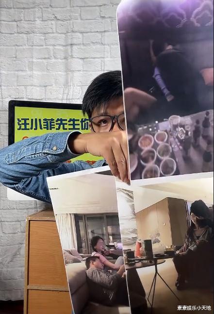 制服|汪小菲其他3张实锤照片公开：在大S的婚房内，媒体还提到了王思聪