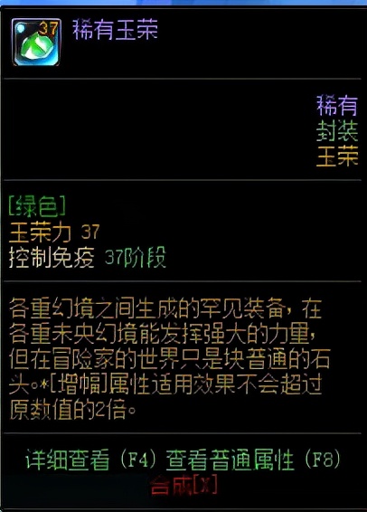 地下城与勇士|DNF：搬砖姿势大盘点！你该如何搬砖新春礼包
