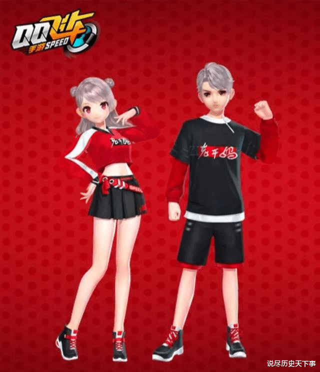 腾讯|还记得腾讯老干妈事件吗，终于定夺了