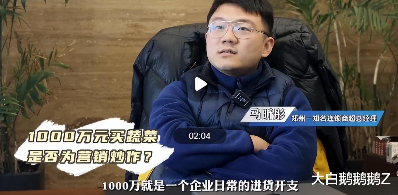 小伙拿1000万助农,却处处受限制,这又动了哪个资本家的“蛋糕”?