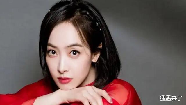 宋茜|宋茜线下活动被拍，35岁生图引关注，网友：明星就是不一样