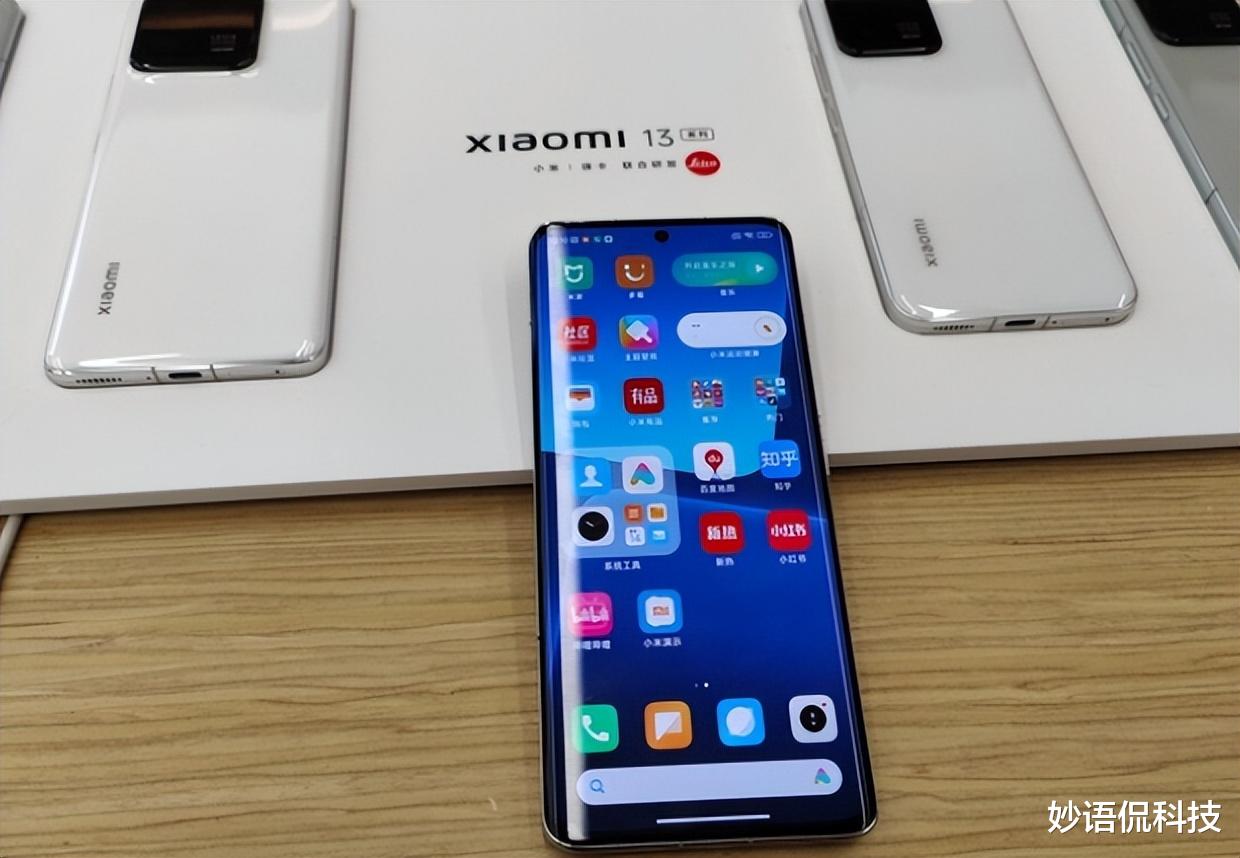 华为mate50|手机好评榜再“洗牌”,华为Mate50 Pro排名垫底,榜首有点厉害