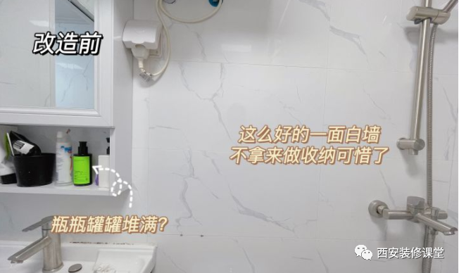 卫生间拒绝「脏乱差」,10件好物推荐
