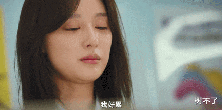 假笑|被迫营业，心疼她总在假笑