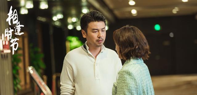 白玉兰|《相逢时节》全员恶人,简敏敏排第8,大多数人会忽略第4名的他