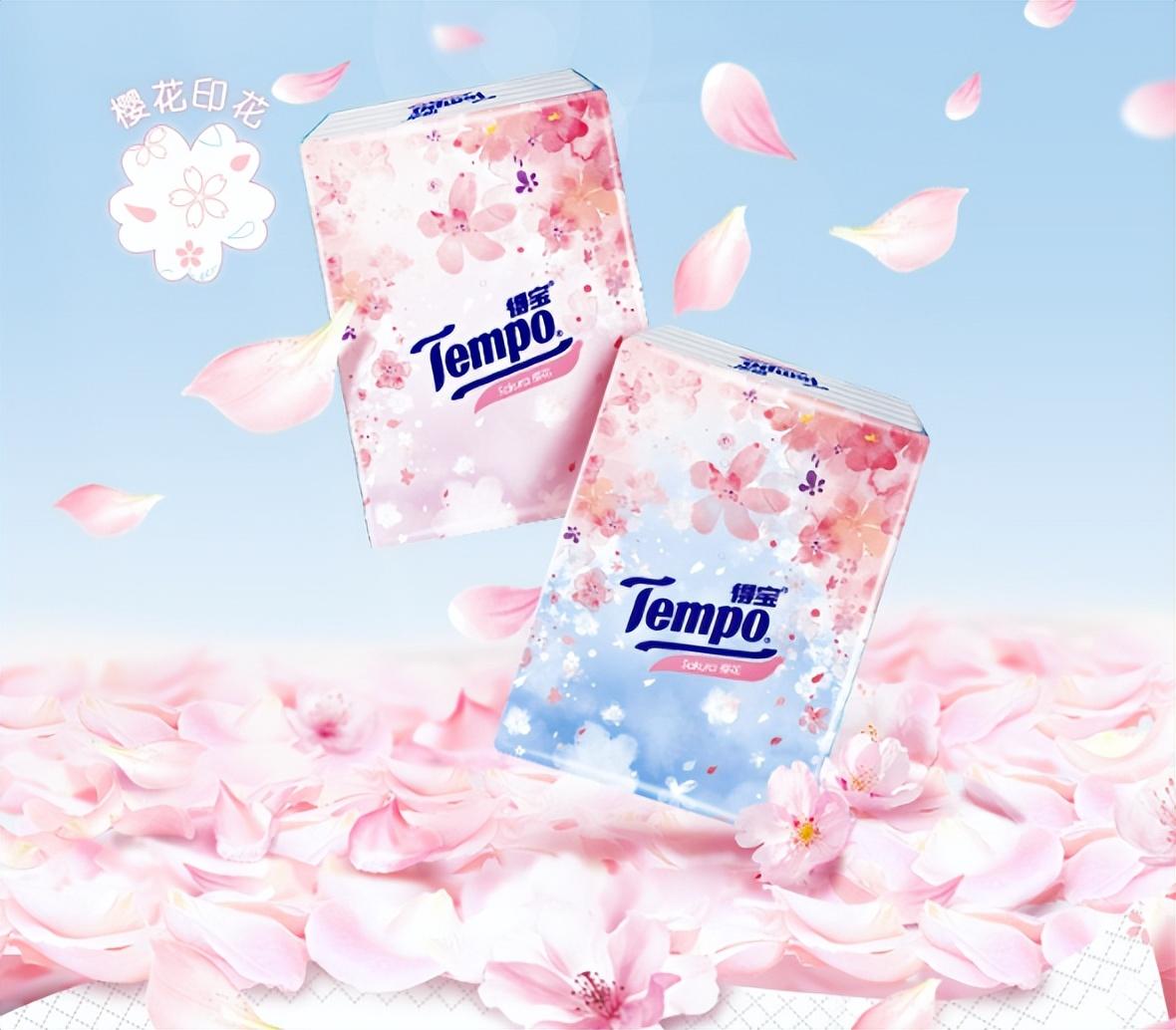 眉笔 凑单专场！希芸眉笔、星兜粉扑！全是便宜好货