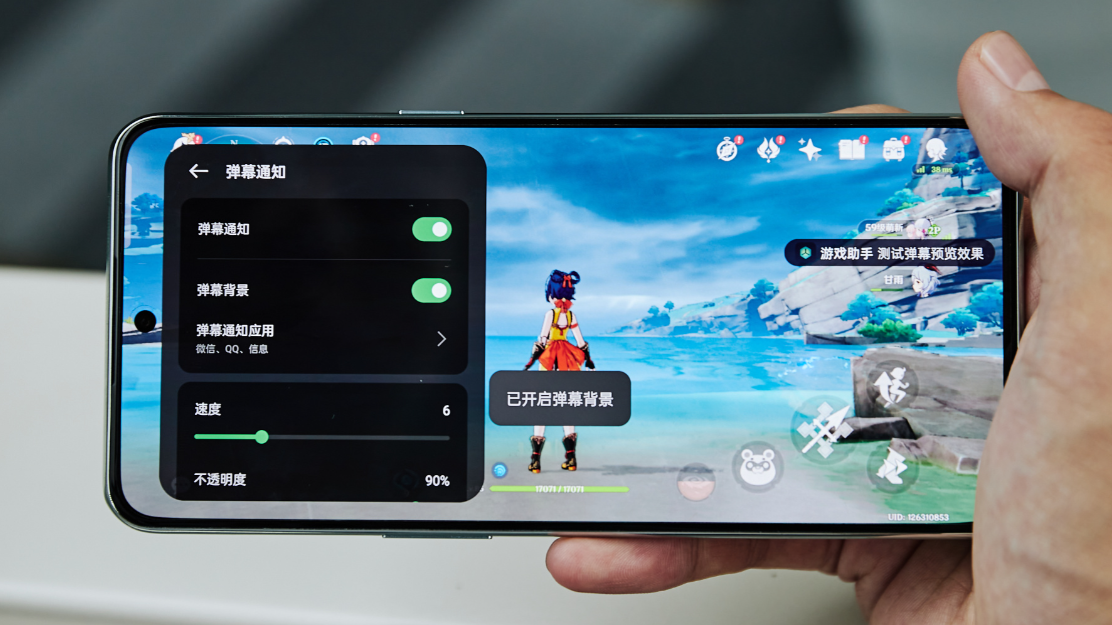 双十一|双十一旗舰换机就看这三款，稳用三四年让你甘做钉子户！