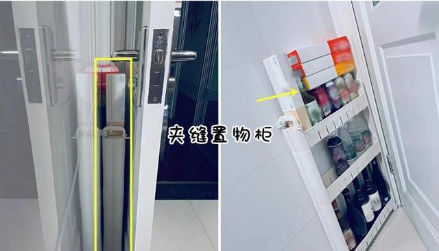 发现一块收纳“宝地”,家里门后别忽略了,4个收纳技巧,很实在
