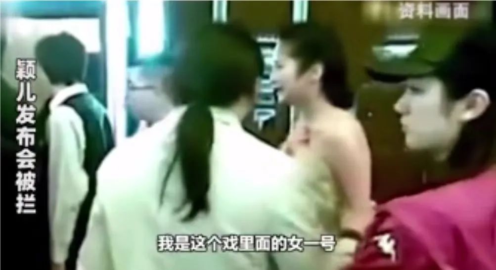 黄圣依|知名女星又传婚变，隐忍15年豪门梦碎成工具人，网友：终于不装了？