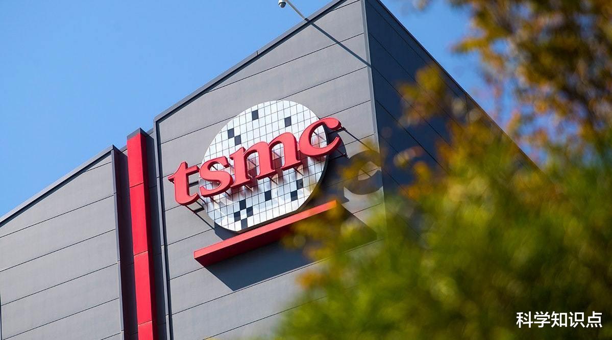 网购|美国花400亿搬走台积电,暴露自身三大弱点,原来中国芯片也很强