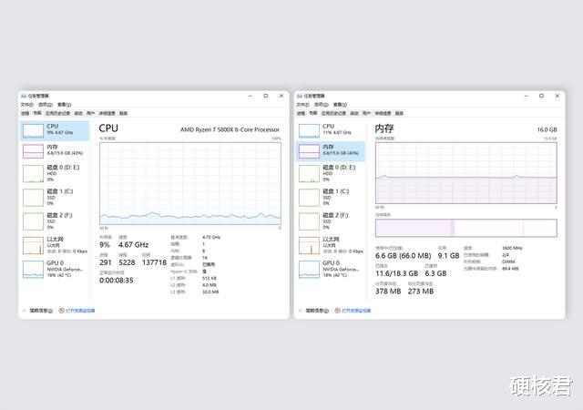内存条|炫酷外观,优秀性能!博帝蟒龙DDR4钢龙内存条体验!