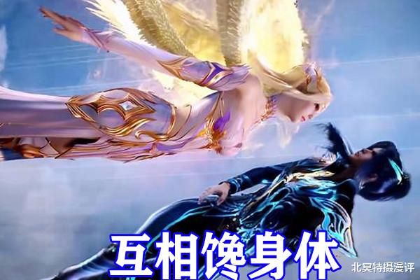 武魂|斗罗大陆：武魂殿四大卧底公开，千仞雪最会演，菊斗罗下场最惨