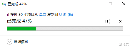 裁员|拯救小容量手机！aigo USB3.2闪存盘了解一下