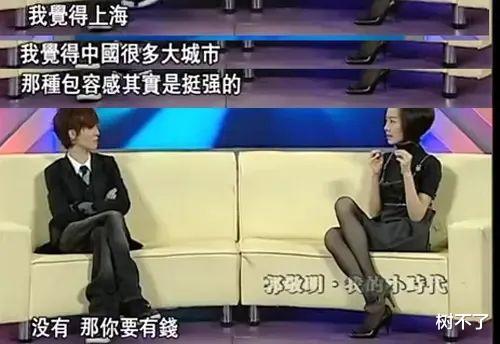 上海市|这波骚操作，服了！