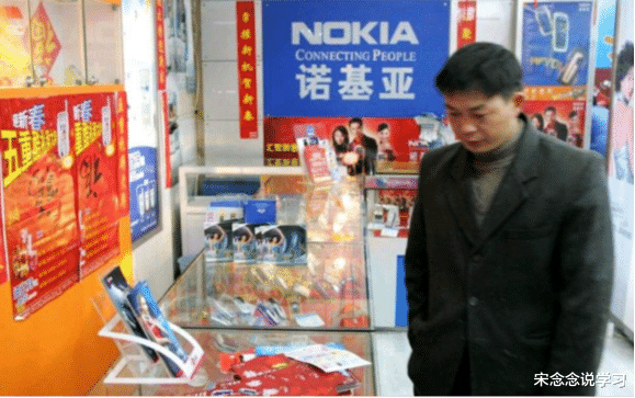 为什么一些路边的手机店一周卖不了几部手机,却依然活得很滋润?