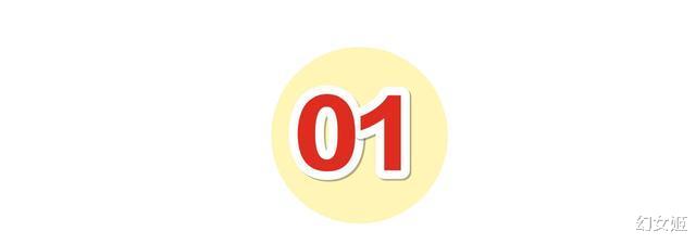 “真皮鞋王”林和平，从身家30亿到欠债50多亿，他经历了什么