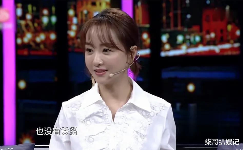 杨蓉|明明可以成为顶流,却不从不在意番位,这些女演员,个个是实力派